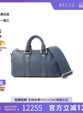 中古LV路易威登女包B级9新shoulder bag斜挎包牛皮斜挎包蓝色HK