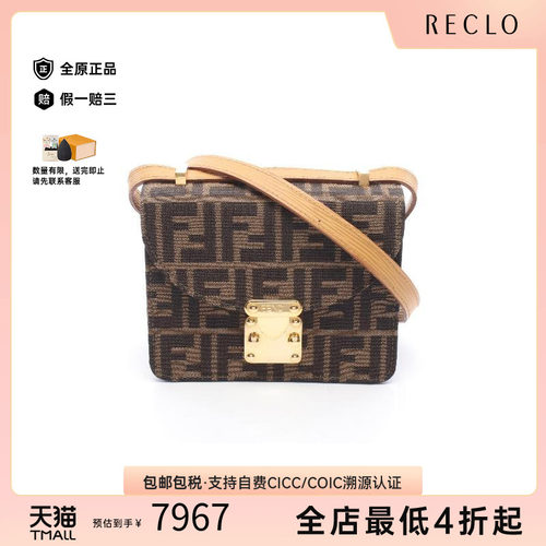 中古Fendi芬迪斜挎包レディース