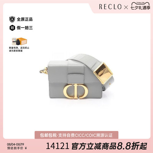 中古Dior迪奥斜挎包レディース
