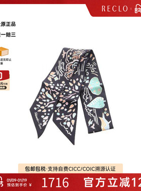 中古Hermes爱马仕女B级9新scarf围巾丝绸围巾/丝巾黑色