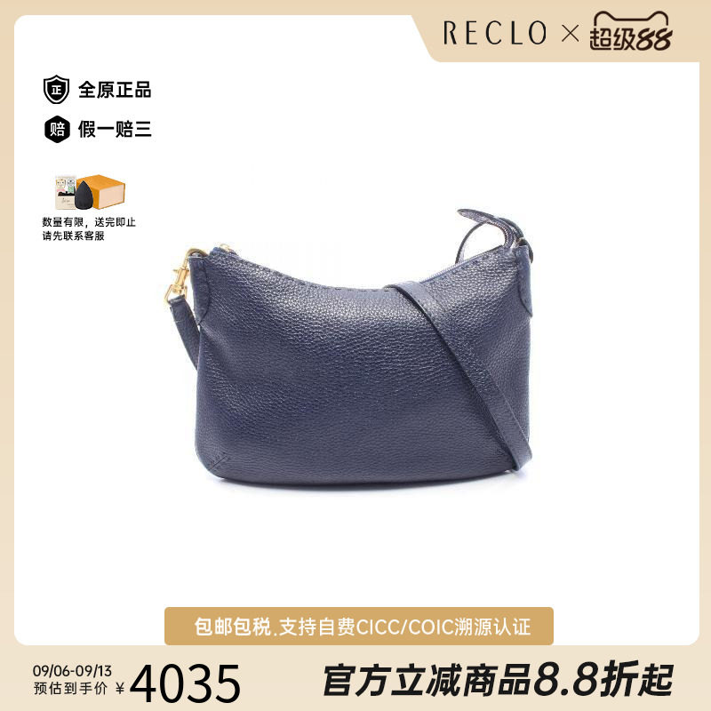 中古Fendi芬迪斜挎包レディース
