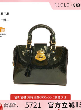 中古LV路易威登女包A级95新Handbag手包漆皮手提包绿色