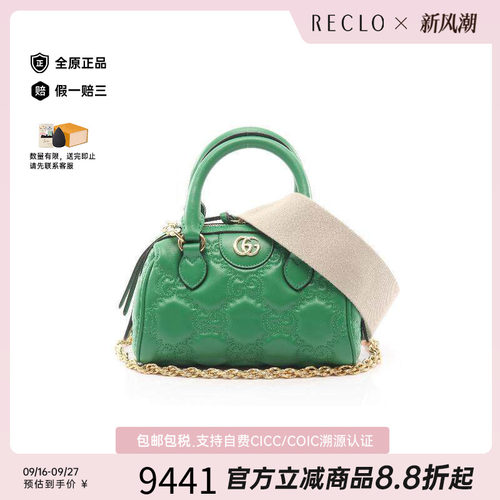 中古Gucci古驰斜挎包レディース