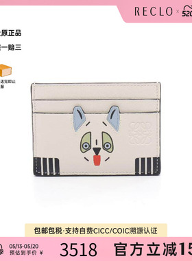 中古Loewe罗意威女S级99新card case卡包牛皮卡包白色