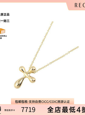 中古Tiffany&Co蒂芙尼项链