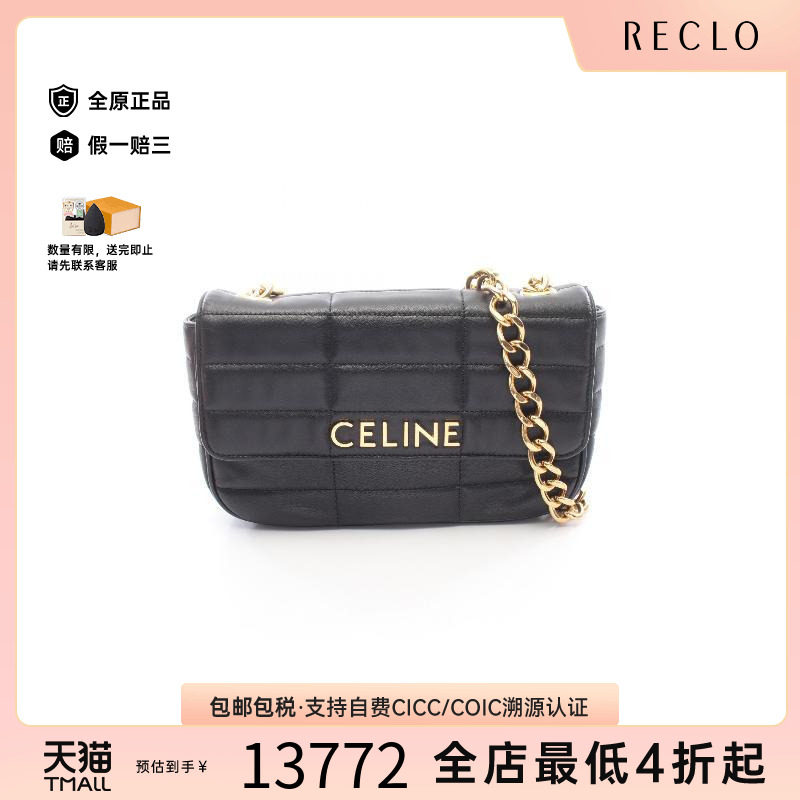 中古Celine赛琳单肩包レディース图片