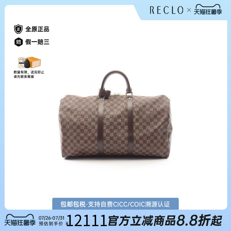 中古LV路易威登手提包レディース