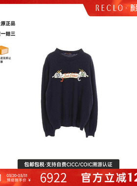 中古LV路易威登男A级95新knit针织羊毛上衣蓝色复古欧美正品RECLO