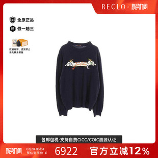 中古LV路易威登男A级95新knit针织羊毛上衣蓝色复古欧美正品 RECLO