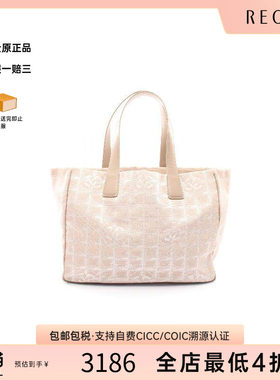 中古Chanel香奈儿托特包