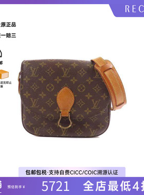 中古LV路易威登女包B级9新Saint Cloud马鞍涂层/防水帆布斜挎包HK