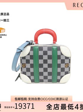 中古LV路易威登斜挎包