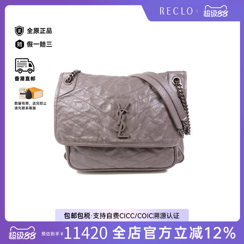 中古YSL圣罗兰斜挎包レディース