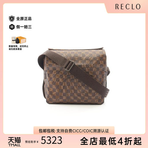 中古LV路易威登斜挎包レディース
