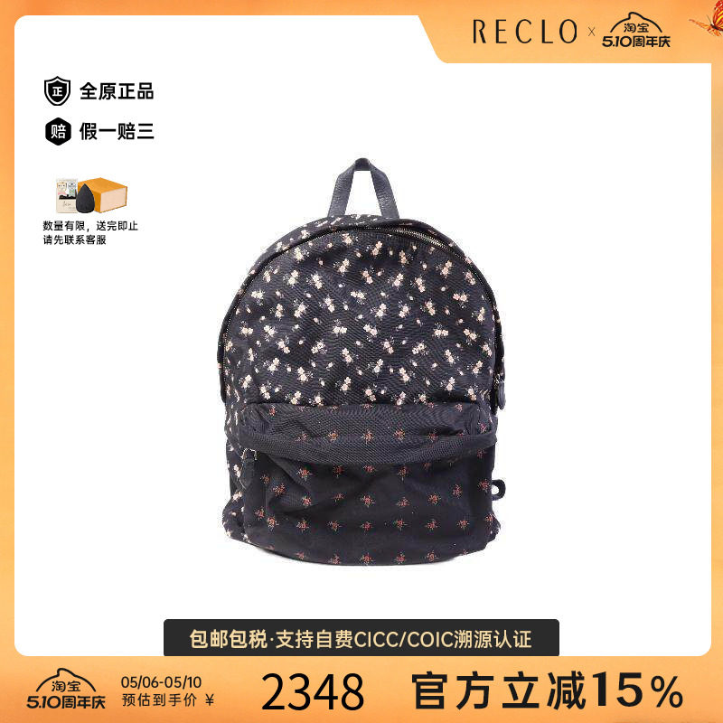 中古Givenchy纪梵希女包B级9新Backpack背包帆布双肩包黑色