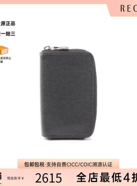 中古LV路易威登男A级95新coin case零钱包牛皮零钱包黑色