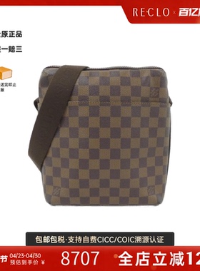 中古LV路易威登女包A级9新Trotter Beaubourg棋盘格斜挎包时尚