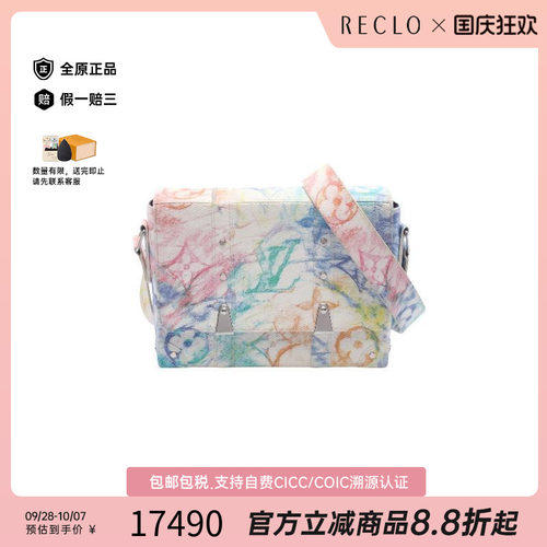 中古LV路易威登斜挎包レディース