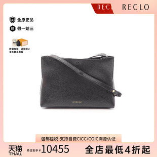 中古Givenchy纪梵希女包S级99新shoulder bag斜挎包牛皮斜挎包