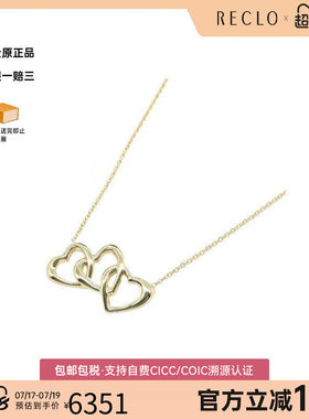 中古Tiffany&Co蒂芙尼项链