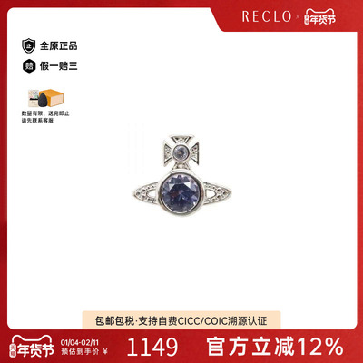 中古VivienneWestwood薇薇安