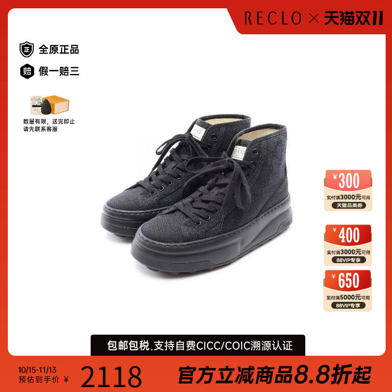 中古Gucci古驰鞋メンズ帆布