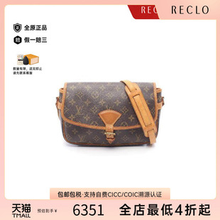 防水帆布斜挎包棕色 中古LV路易威登女包B级9新Sologne法棍包涂层