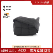 中古Bottega Veneta葆蝶家女包A级95新超长编织斜挎包