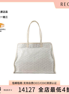 中古Goyard戈雅女包B级9新Tote Bag托特包牛皮托特包白色