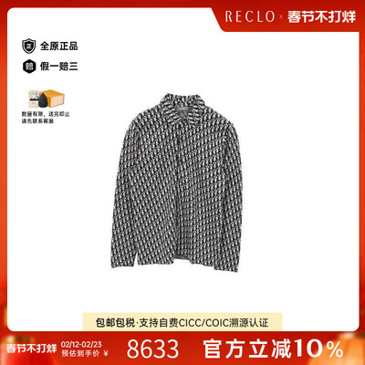 中古Dior迪奥上衣メンズ棉