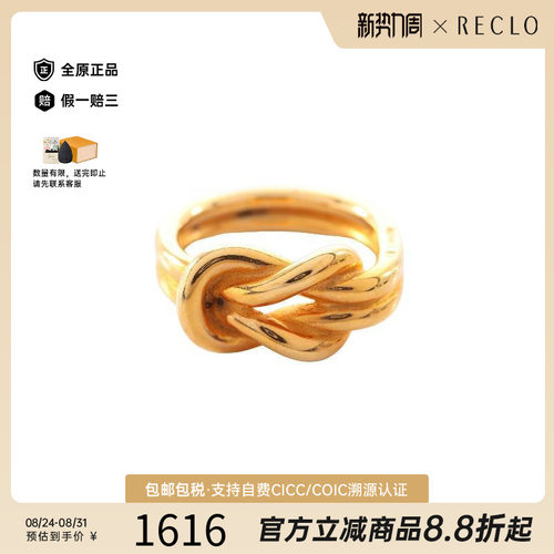 中古Hermes爱马仕丝巾扣