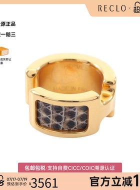 中古Hermes爱马仕手镯レディース