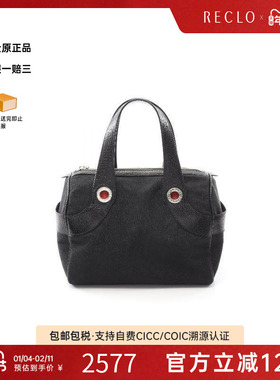 中古Bvlgari宝格丽女包A级95新logomania老花帆布手提包黑色