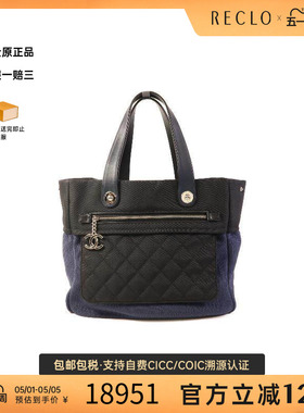 中古Chanel香奈儿女包A级95新tote bag托特包帆布托特包黑色HK
