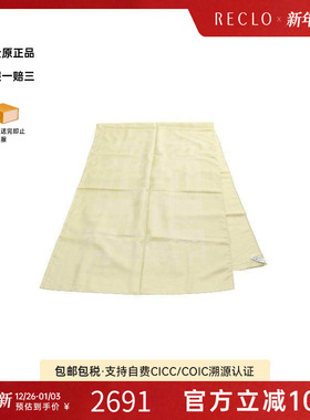 中古Hermes爱马仕女A级95新Stall披肩围巾丝绸围巾/丝巾绿色