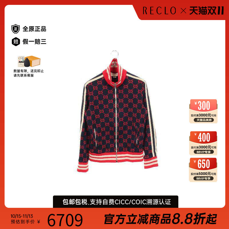 中古Gucci古驰外套メンズ尼龙