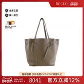 中古CELINE赛琳女包A级95新Phantom Cabas托特包小牛皮单肩包正品