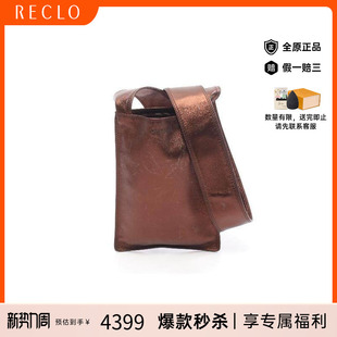 中古Chanel香奈儿女包B级9新Shoulder bag肩包牛皮斜挎包棕色正品