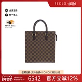 中古LV路易威登女包A级95新Venice棋盘格手提包经典 RECLO正品 休闲