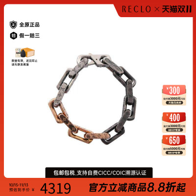 中古LV路易威登手链メンズ铜
