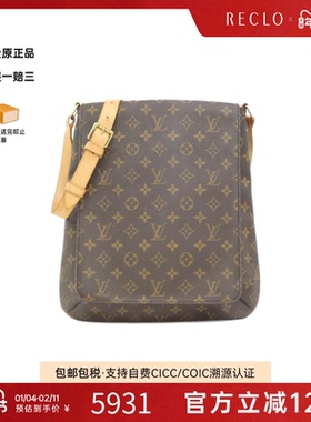 中古LV路易威登女包B级9新Musette王菲包老花斜挎包时尚RECLO