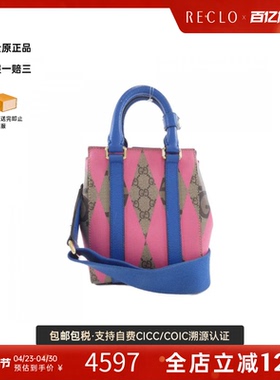 中古GUCCI古驰女包B级9新696010 FAA5B Bag琴谱包老花斜挎包正品