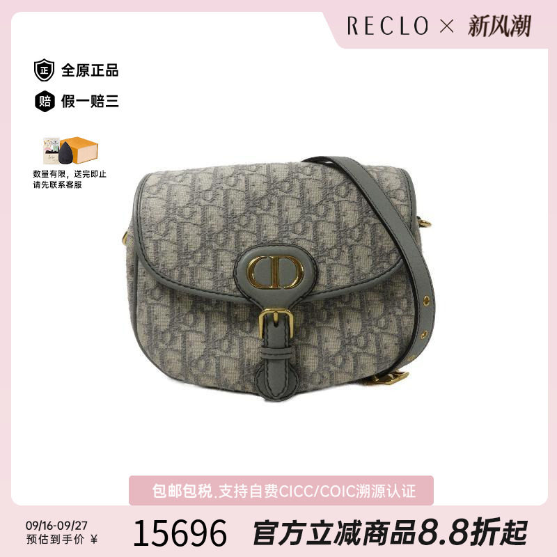 中古Dior迪奥斜挎包レディース