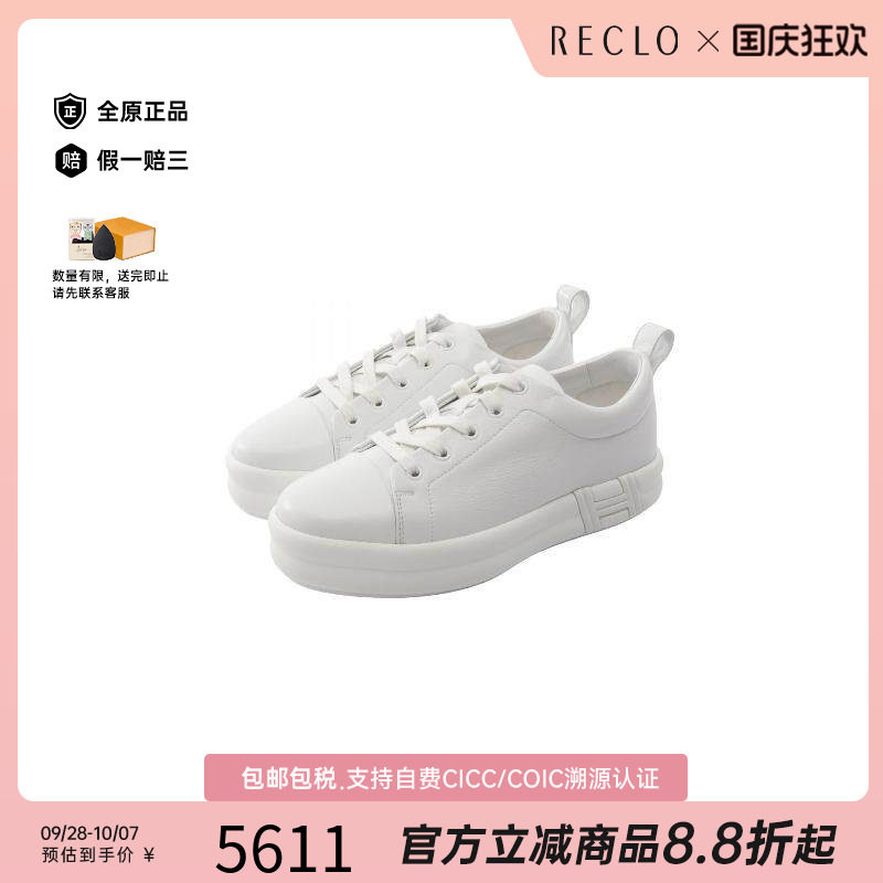 中古Hermes爱马仕鞋レディース