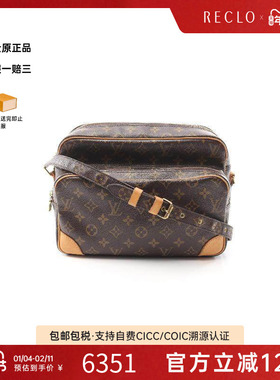 中古LV路易威登女包B级9新Nile双层相机包涂层/防水帆布斜挎包