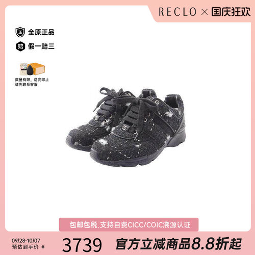 中古Chanel香奈儿鞋レディース