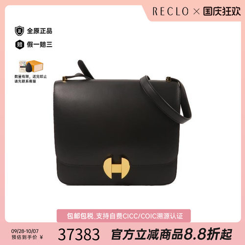 中古Hermes爱马仕单肩包