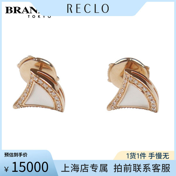 BVLGARI(宝格丽)DIVAS'DREAM耳针