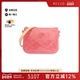 中古LV路易威登女包B级9新Minna Street压花漆皮斜挎包RECLO正品