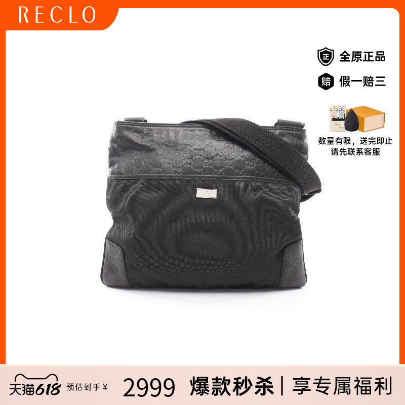 中古Gucci古驰女包B级9新shoulder bag斜挎包帆布斜挎包黑色